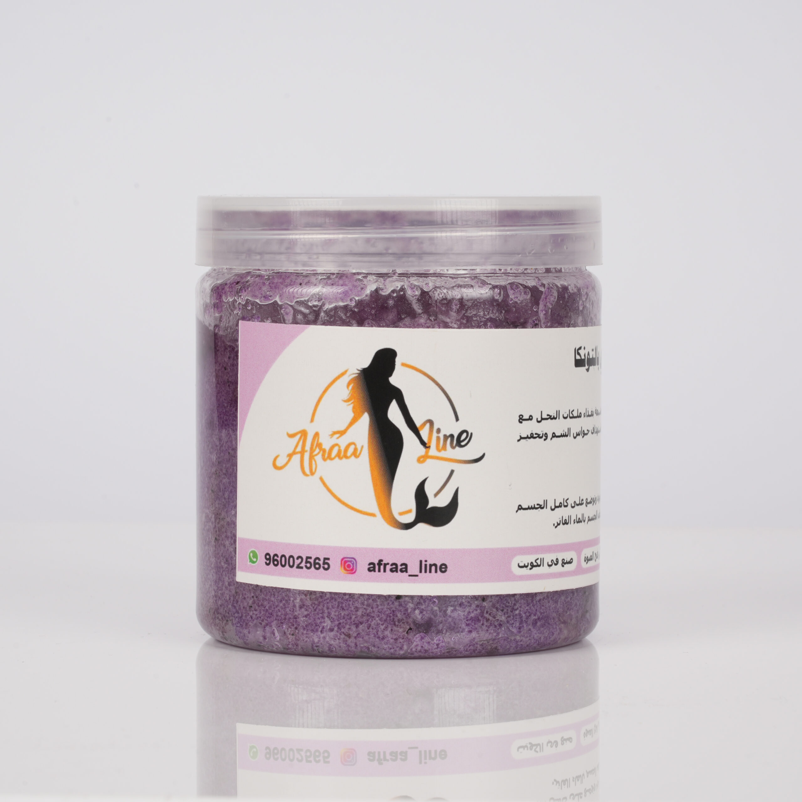 سنفرة البنفسج الاسيوي بالتونكا - Image 2