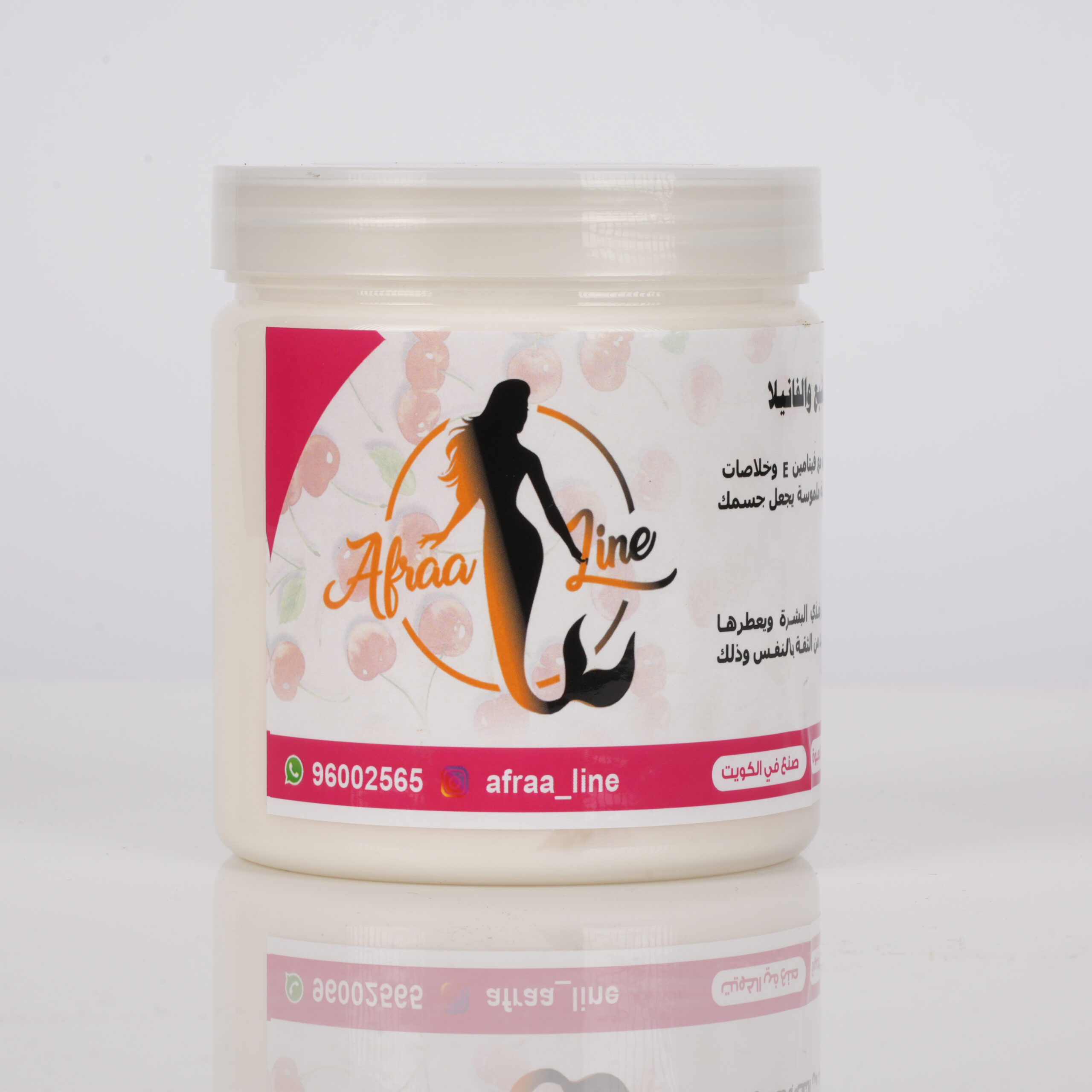 لوشن وكريم الجسم بخلاصات الكرز المشبع والفانيلا - Image 2