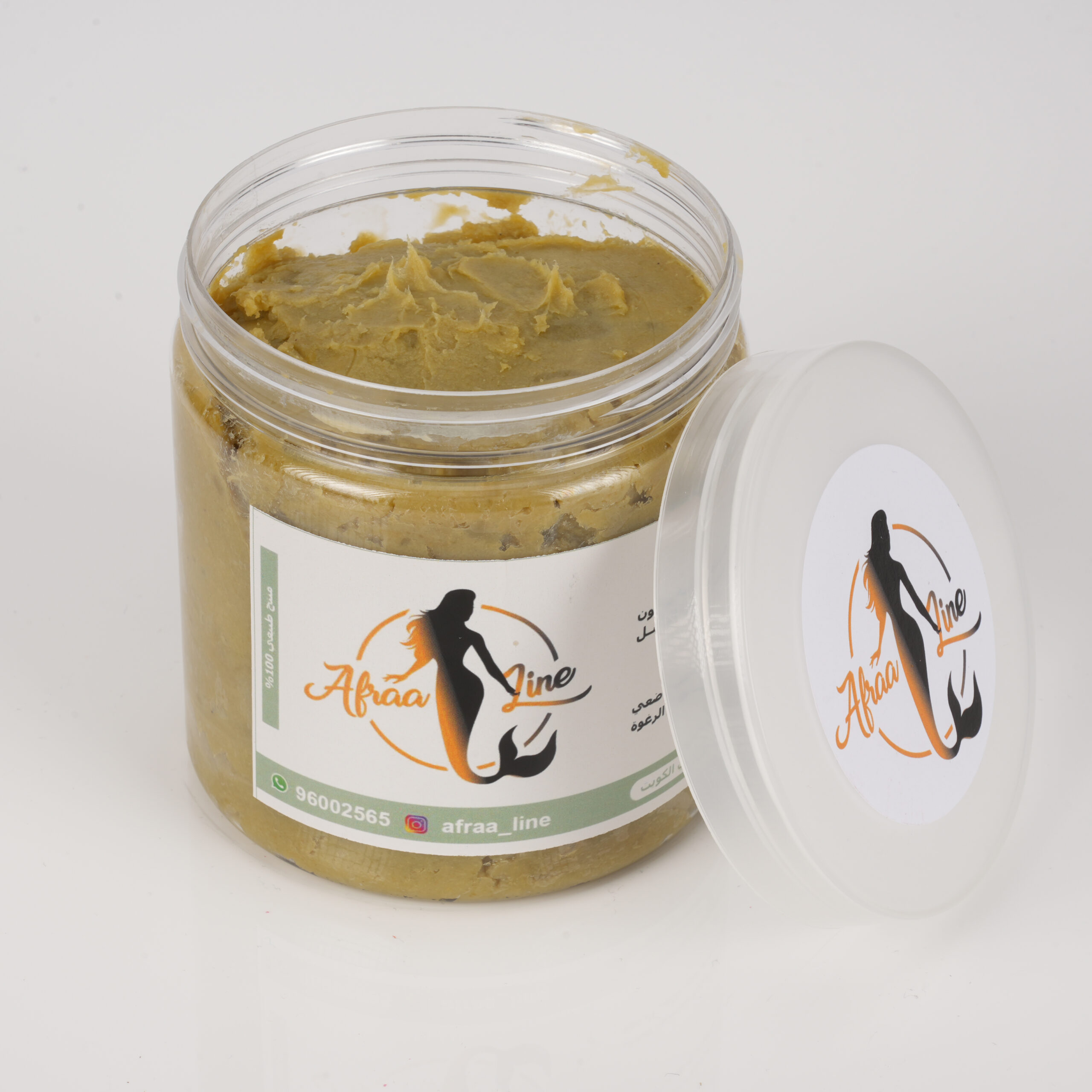 الصابونية الحلبيه بورق الغار والمر