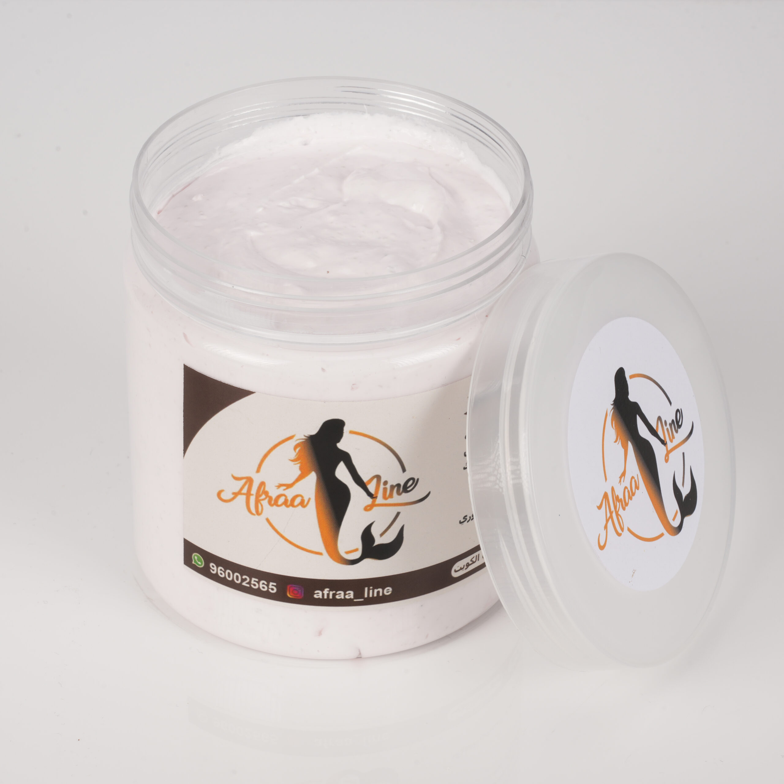 سنفرة التبيض بالحليب وخلاصات الفحم والجوز