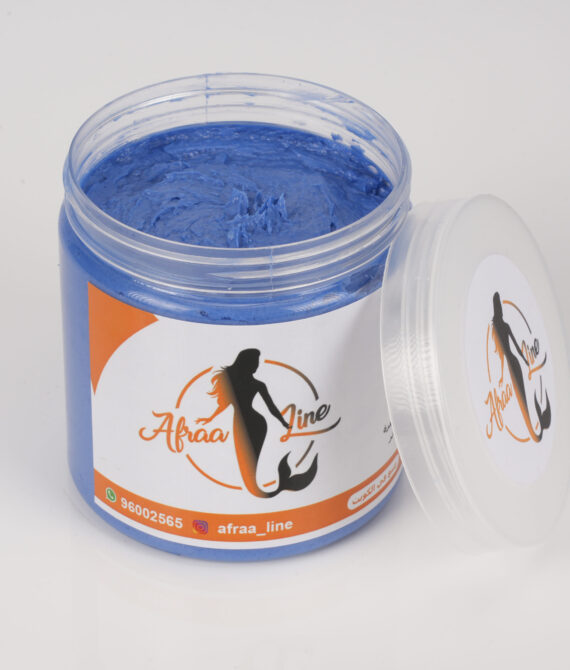 سنفرة العروس بالنيلة المغربية