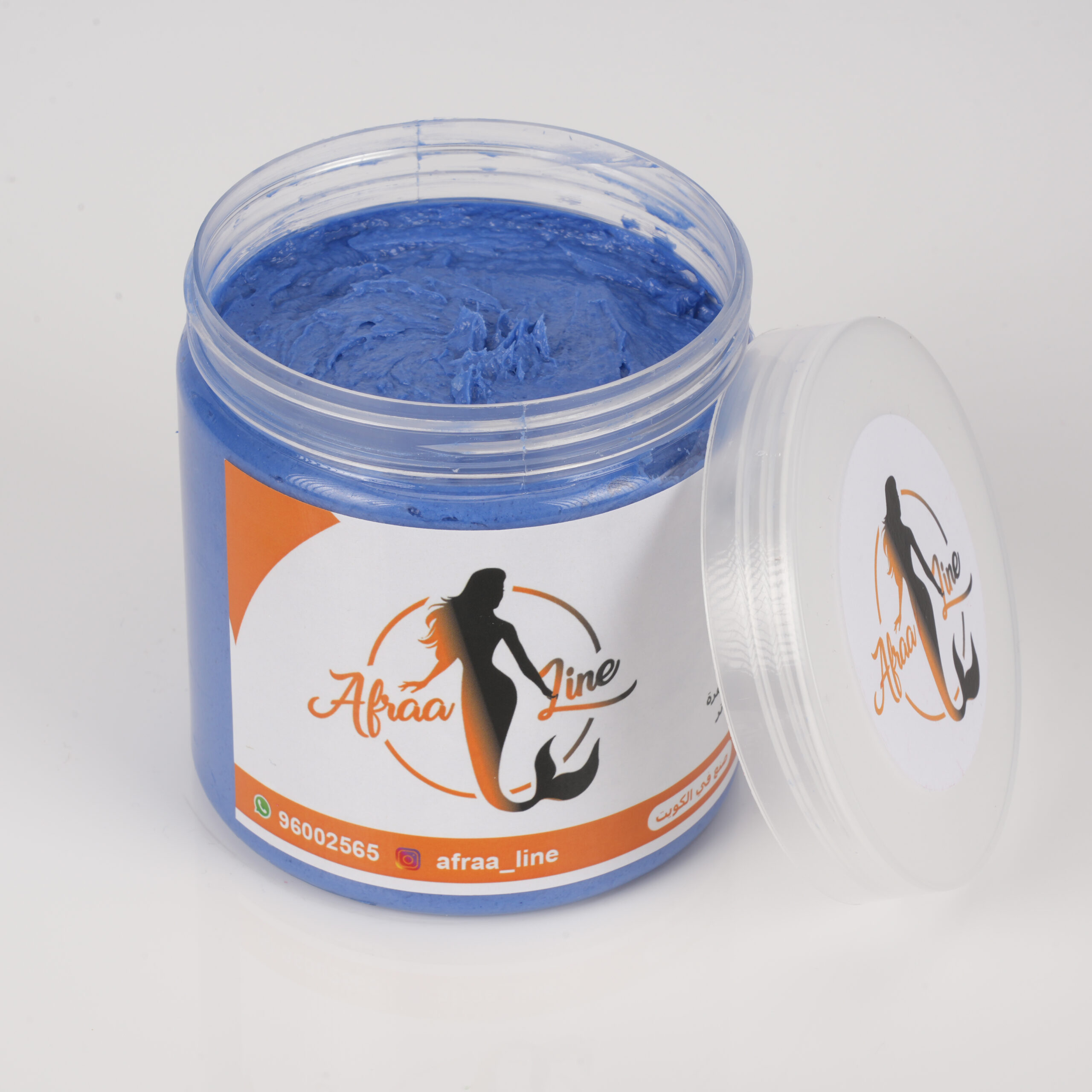 سنفرة العروس بالنيلة المغربية