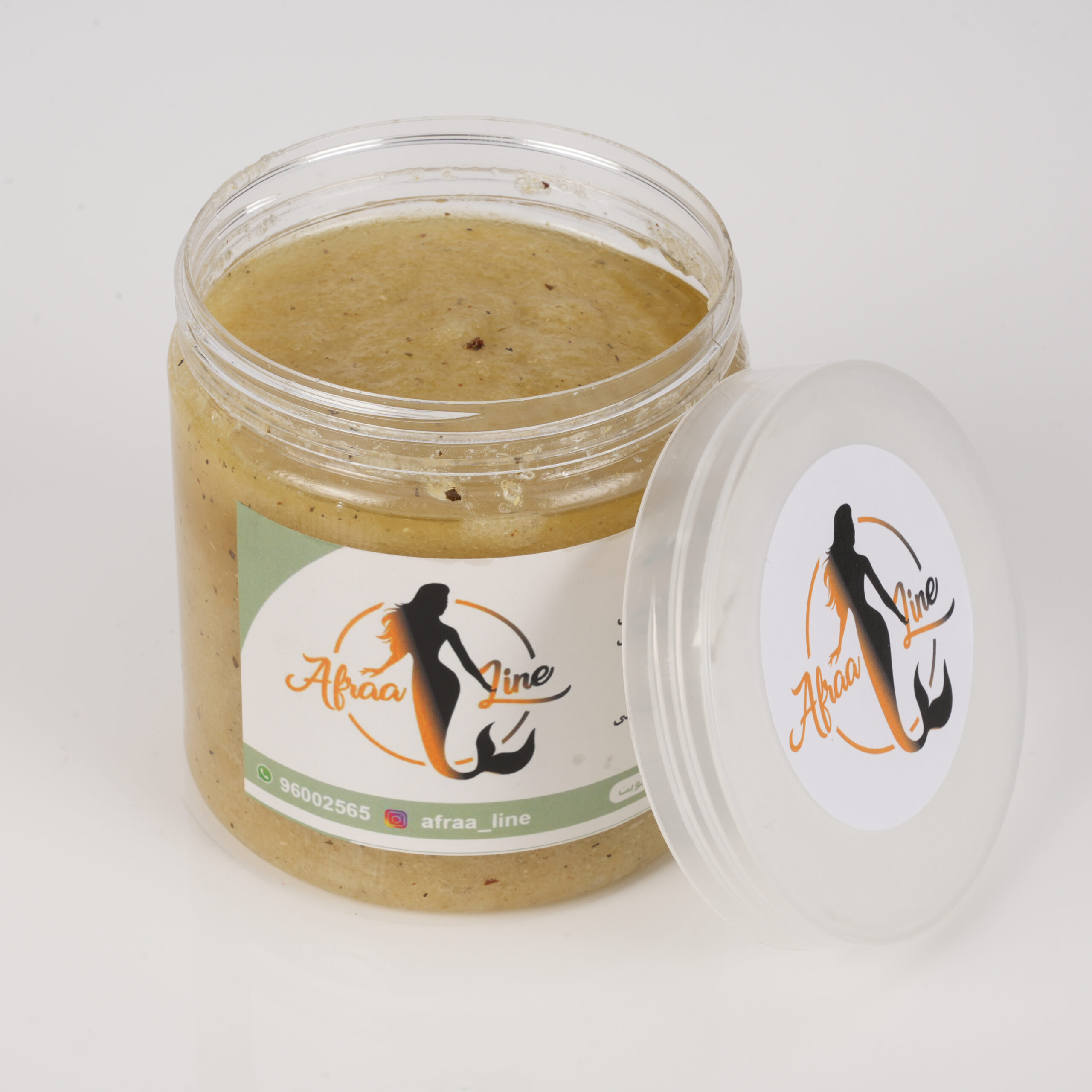 السنفرة الحلبية بورق الغار وأعشاب الليمون