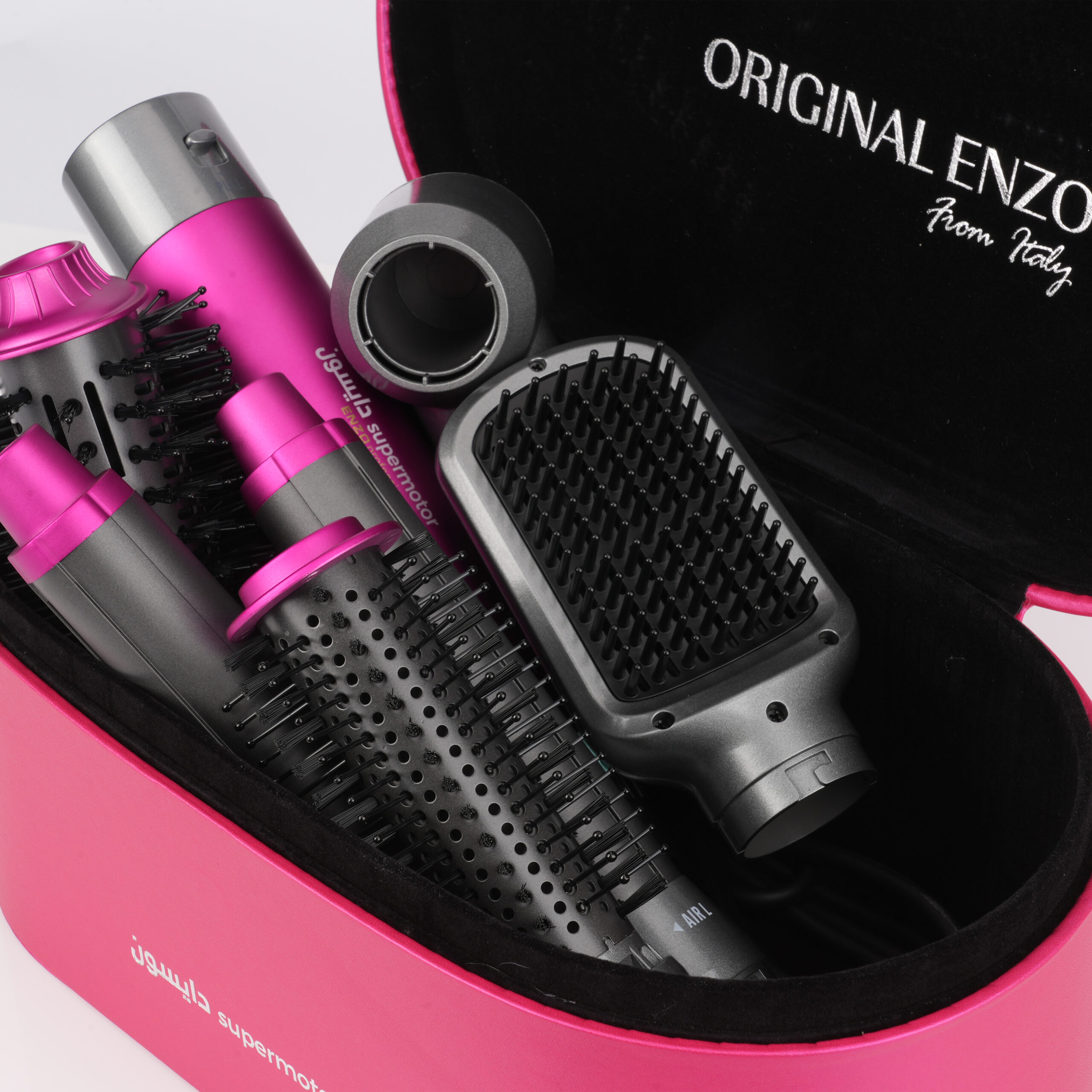 Laila Station Hair Appliances