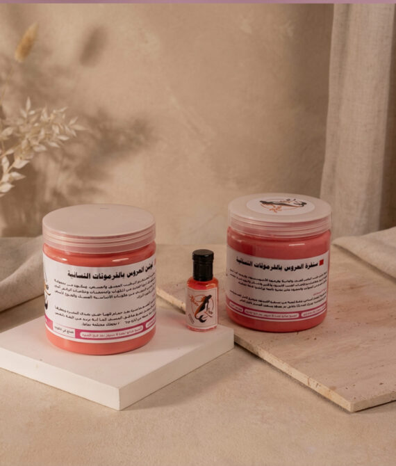 مجموعة سكاندل الفرمونية