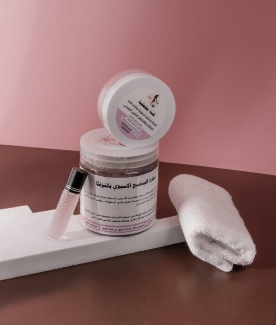 مجموعة البنفسج والتونكا