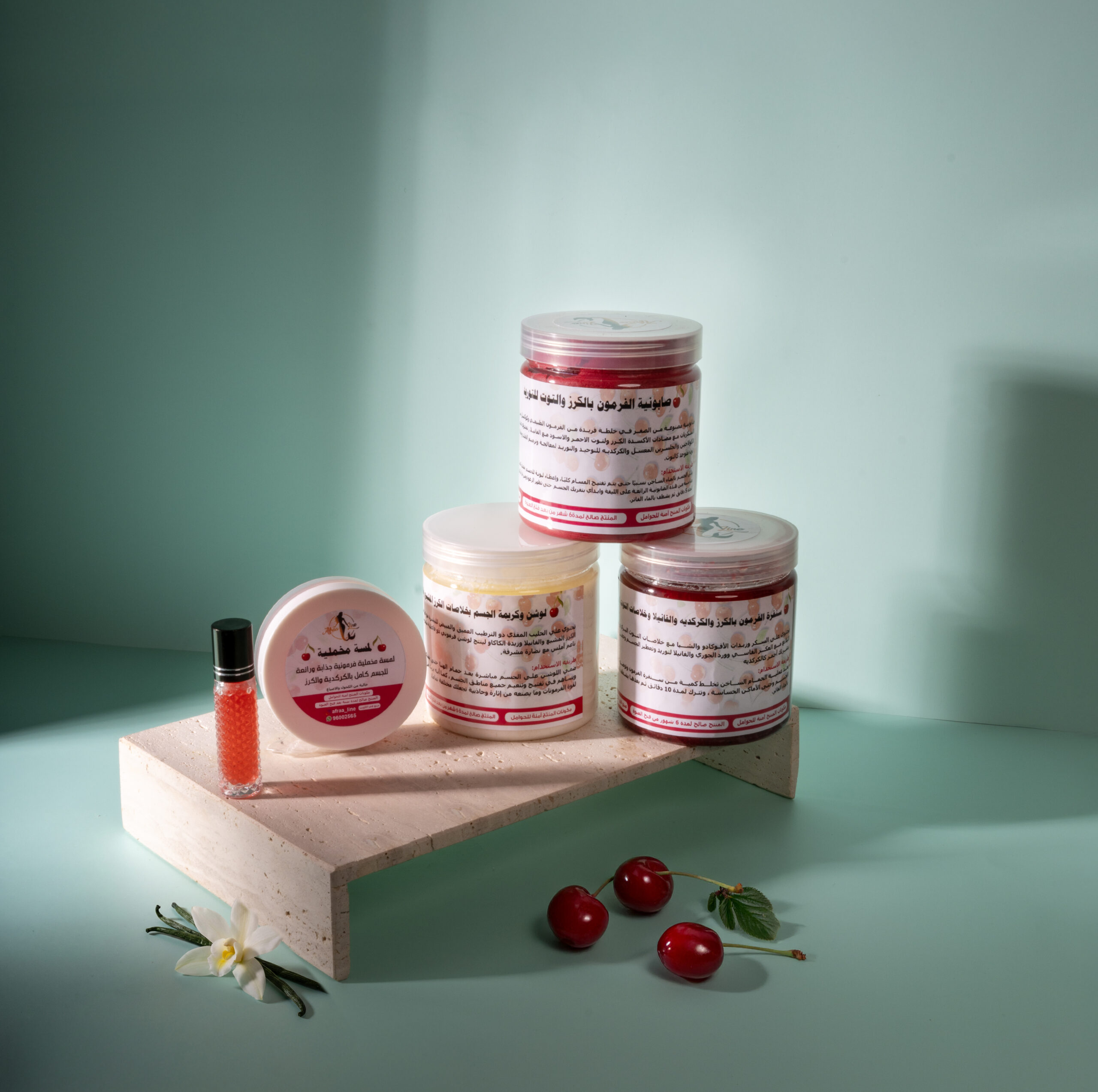 مجموعة لابيل الفرمونية - Image 2