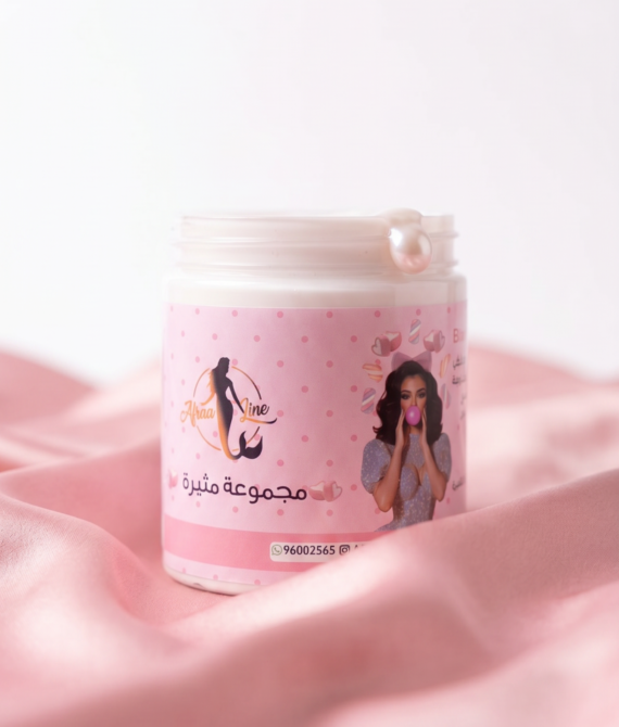 Bubble gum كريم المارشميلو و