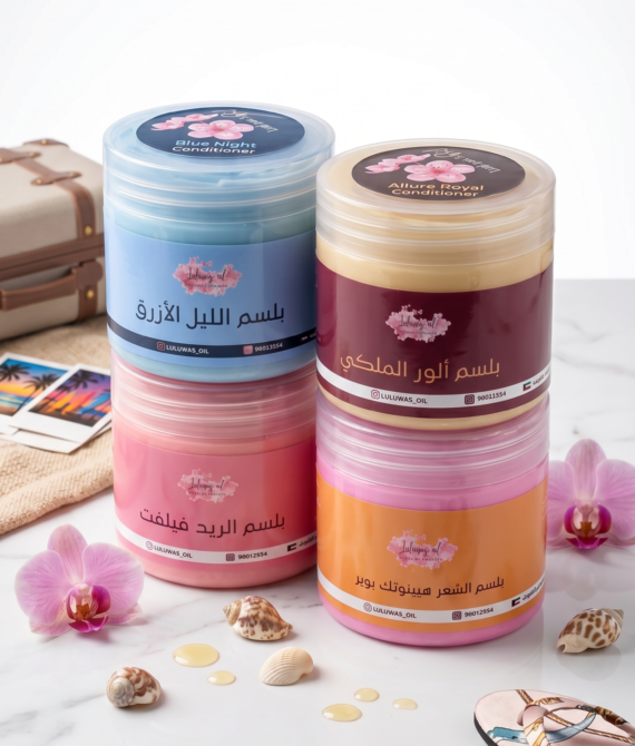 زبدات لولوه للشعر من مجموعة الصيف